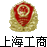 圖片名稱