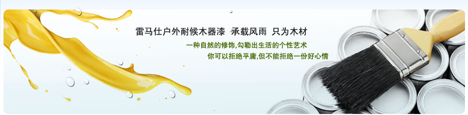 圖片名稱