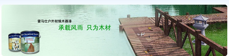 圖片名稱