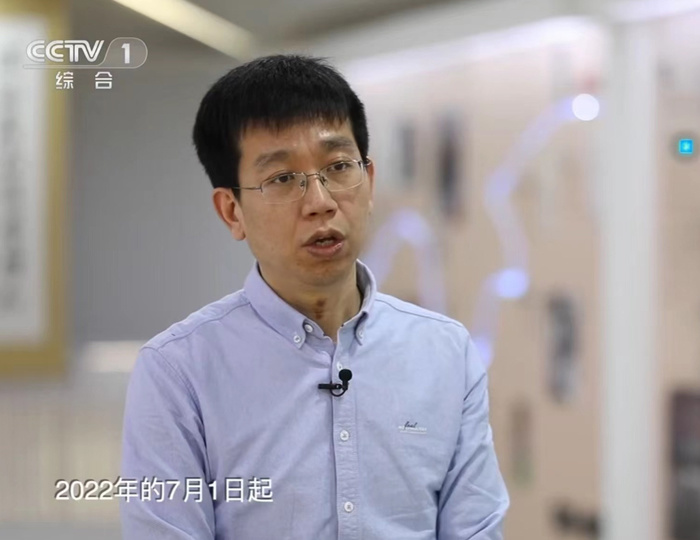 "Zhihong Purification" products are on CCTV!