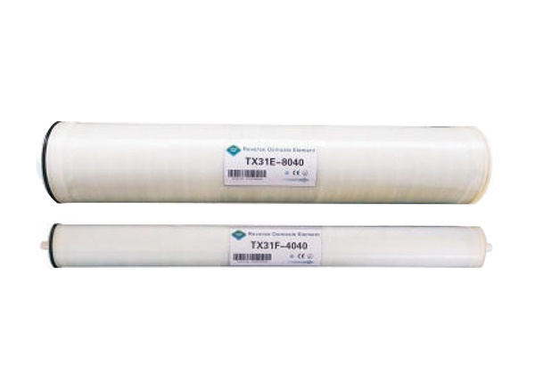 Ultra low pressure RO membrane element