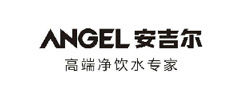 安吉尔 安吉尔