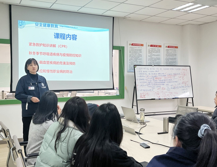 Jihong Purification holds safety and health education training