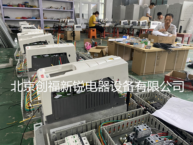 變頻控制箱