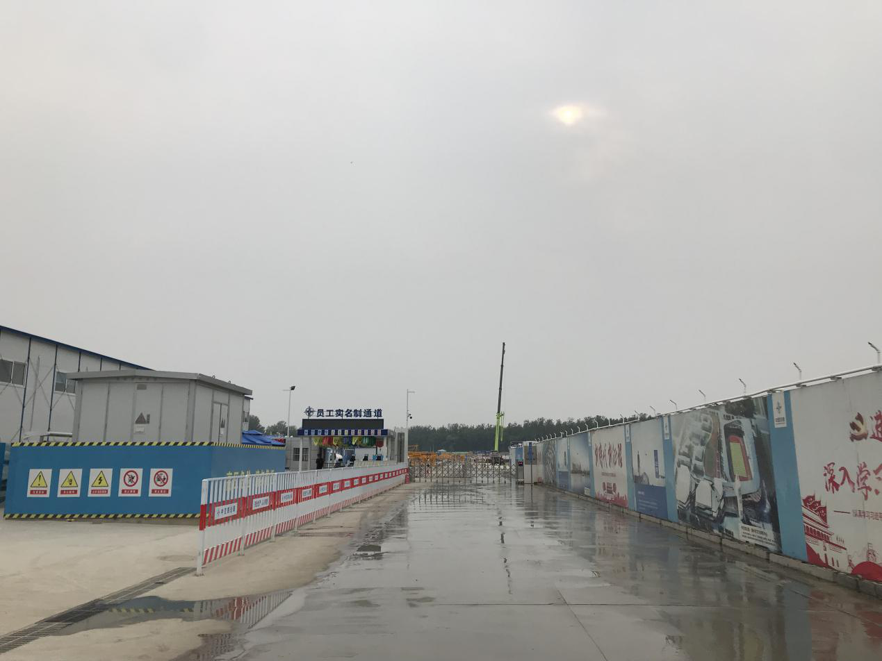 變頻柜