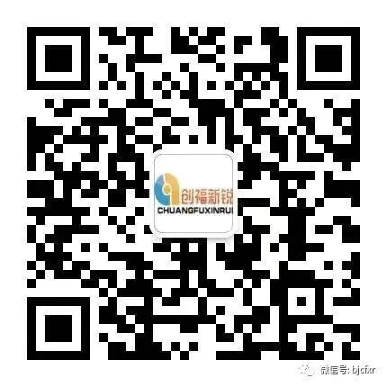 電氣成套設(shè)備
