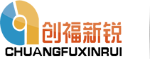 創(chuàng)福新銳電器
