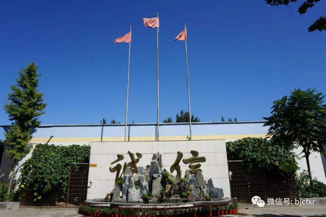 電器設(shè)備定制