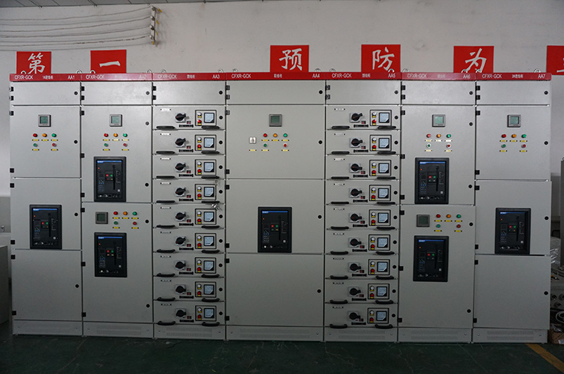 PLC