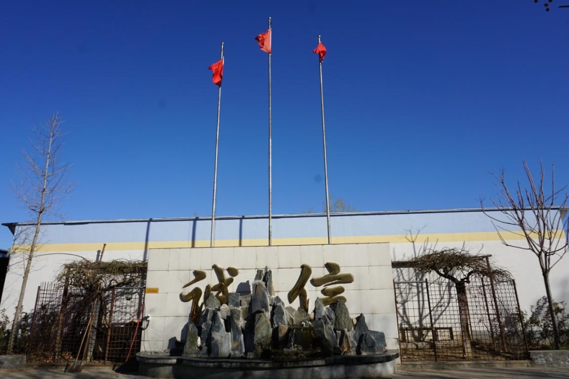 電氣成套設(shè)備設(shè)計定制生產(chǎn)