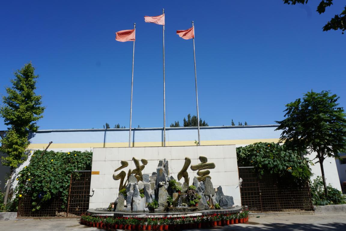 PLC控制柜廠家