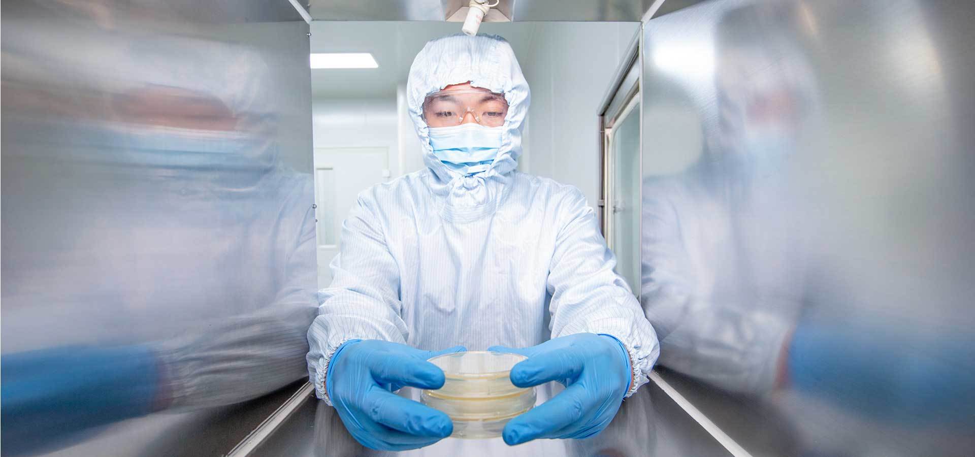 北京世纪众诺医疗器材有限公司