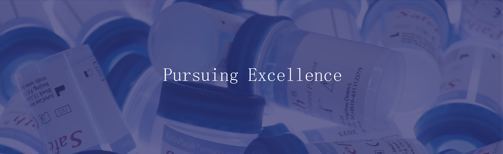 Junocare Medical Ltd.