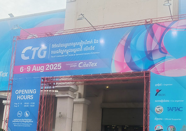 Zhenyu Mold participated in the 9th Cambodia International Rubber and Plastics Industry Exhibition