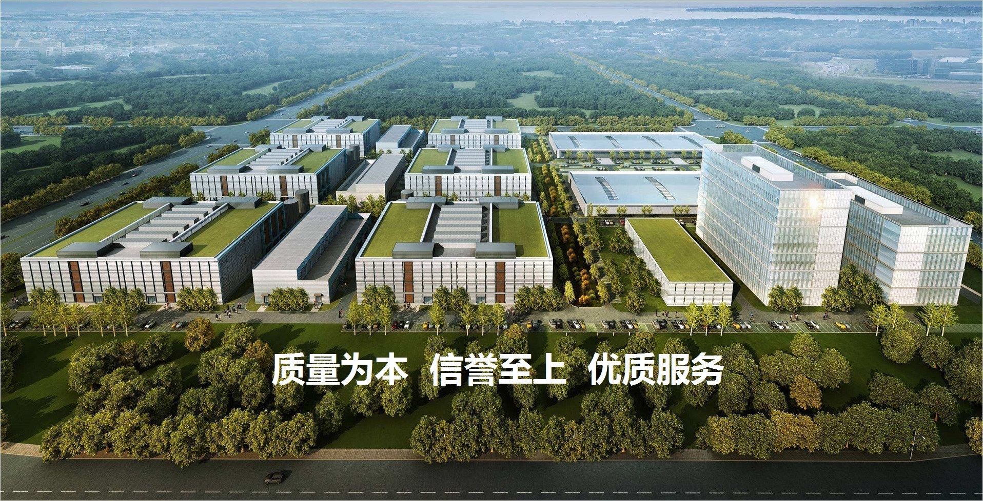 重慶市璧山區(qū)捷成塑膠有限公司