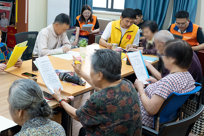 迈德斯特走进”大爱人家“-以躬身之姿，聆听银发智慧