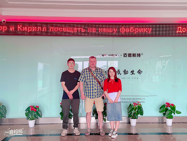 For 16 years, Mos has taken a leading position in the market, creating products, selecting the best suppliers and setting the highest quality standards.
