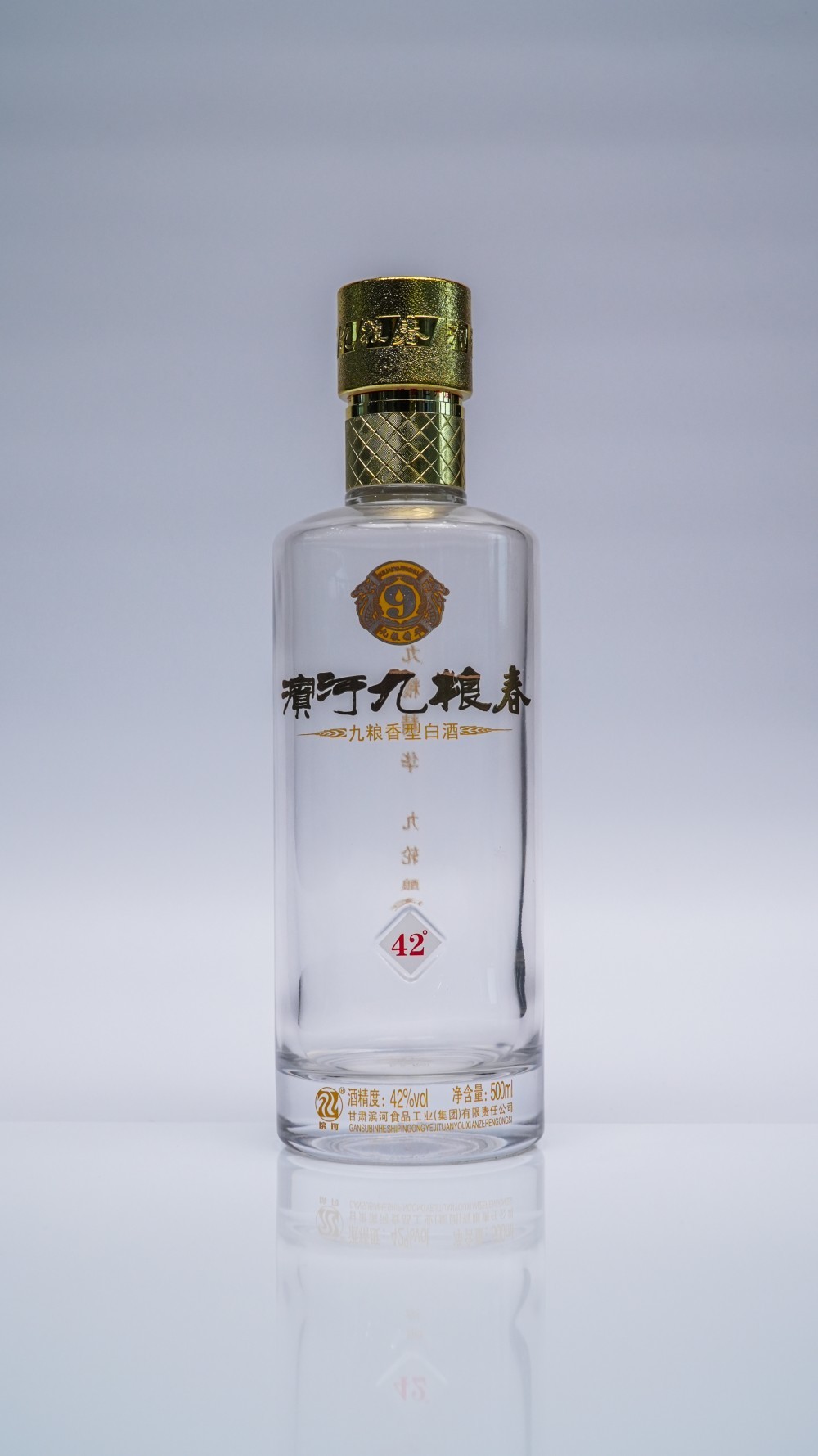 酒瓶