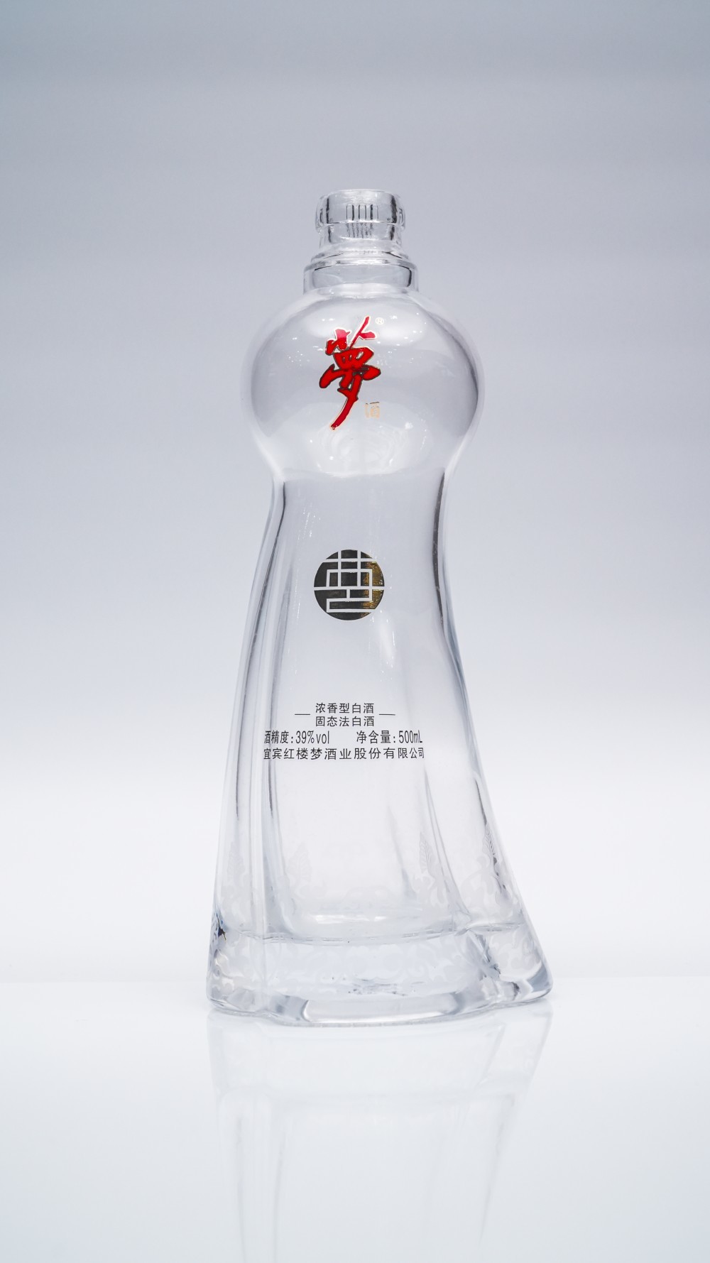 酒瓶