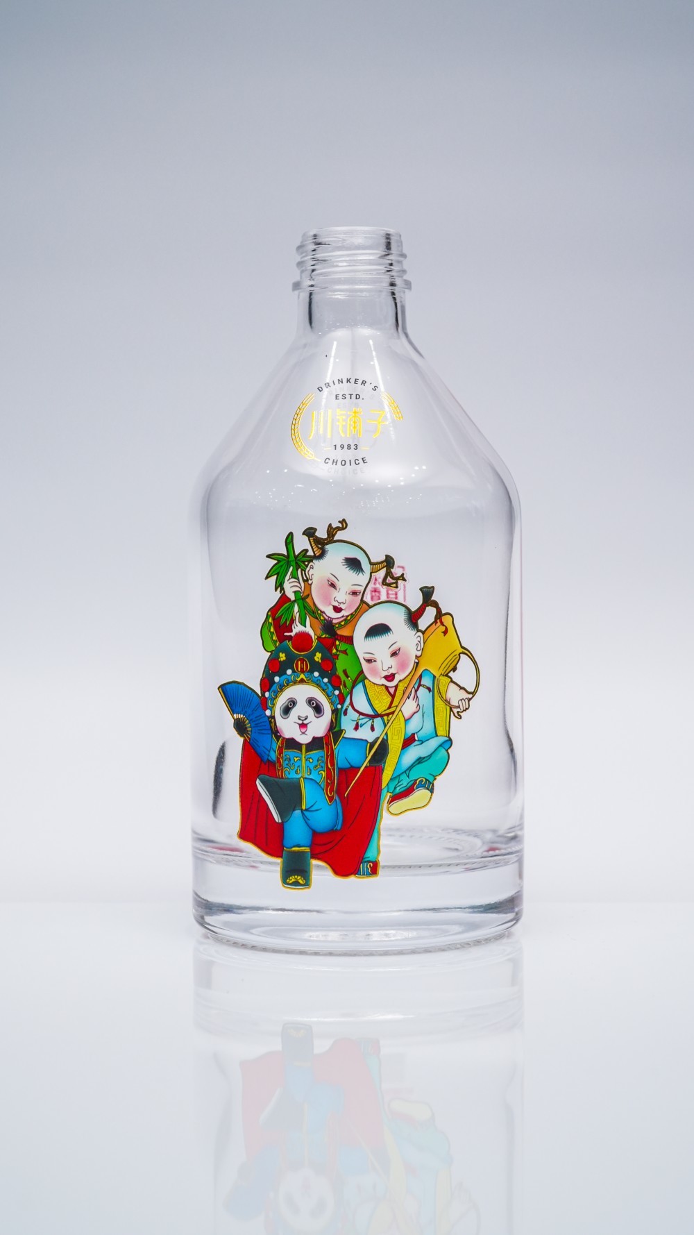 酒瓶
