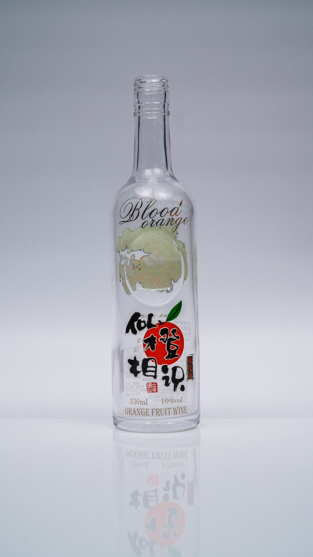 酒瓶