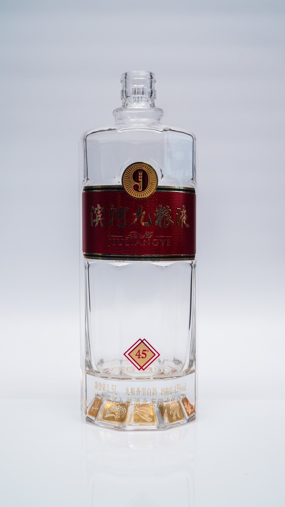 酒瓶