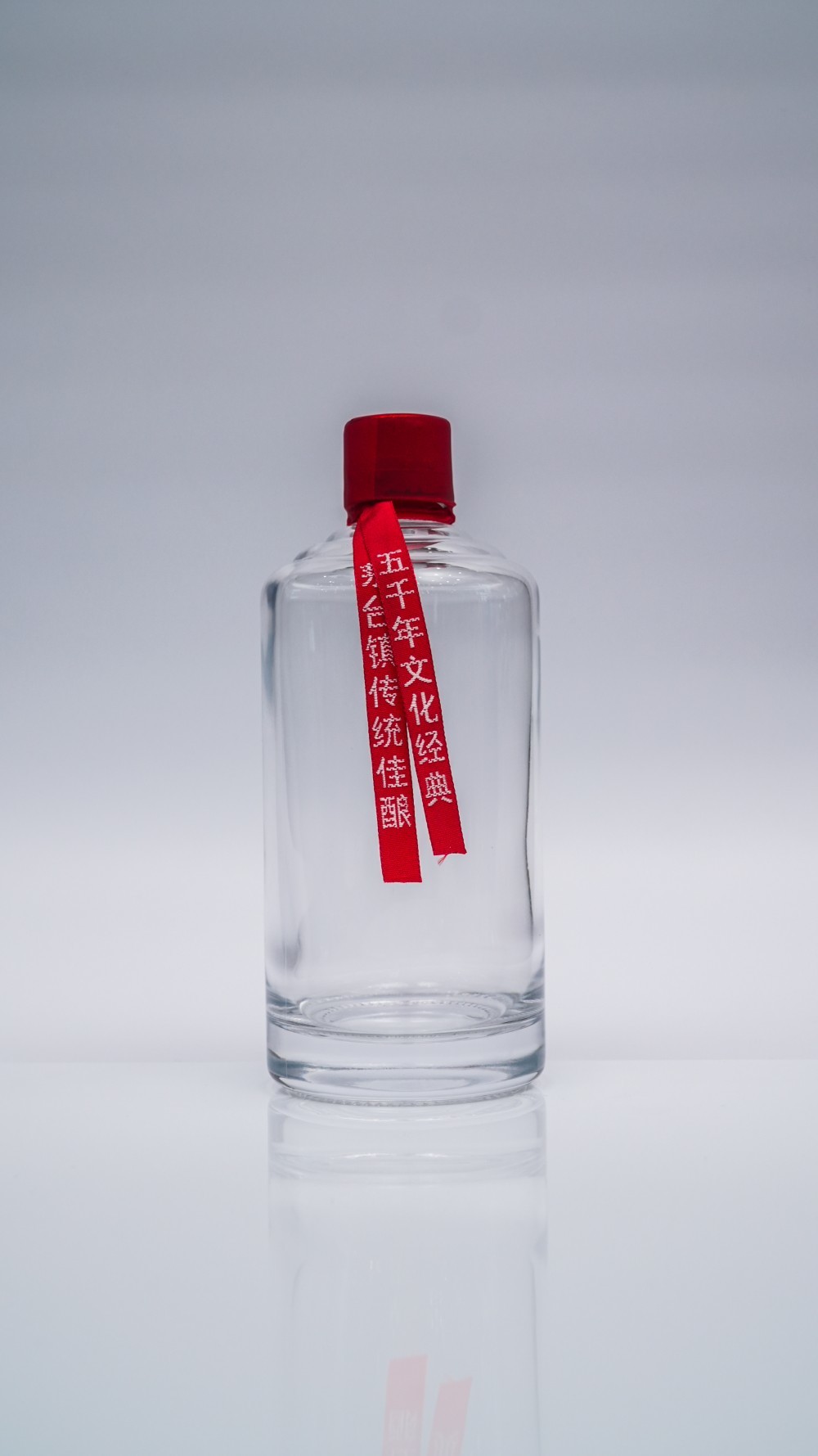 酒瓶