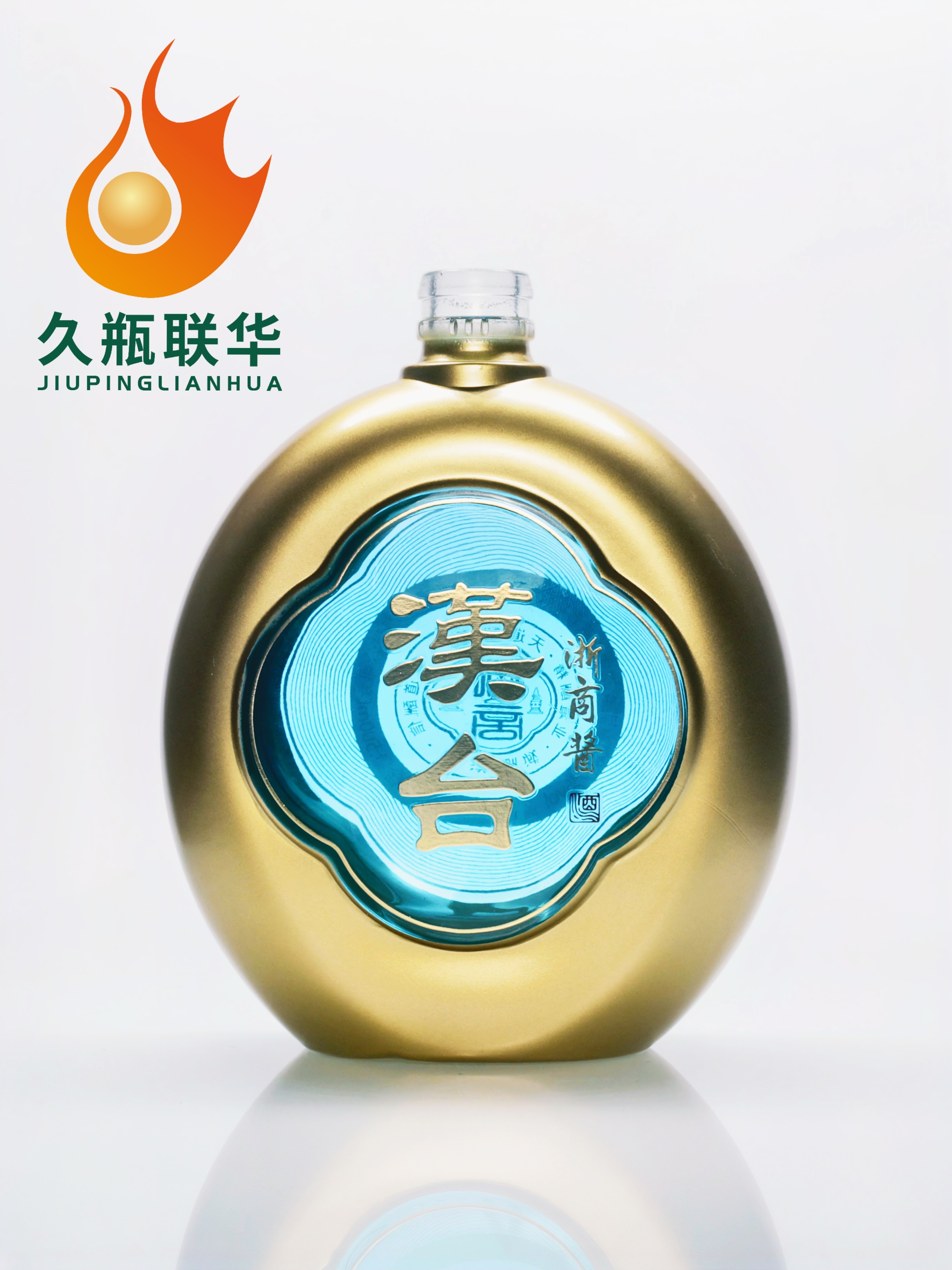 酒瓶