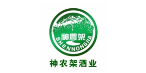 劲牌神农架酒业有限公司