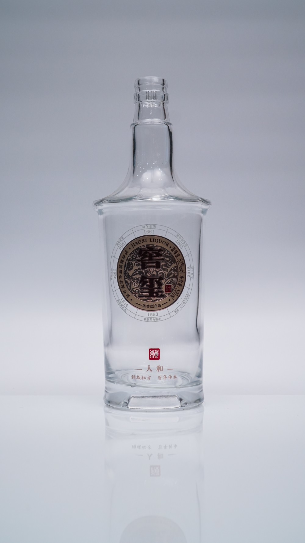 酒瓶