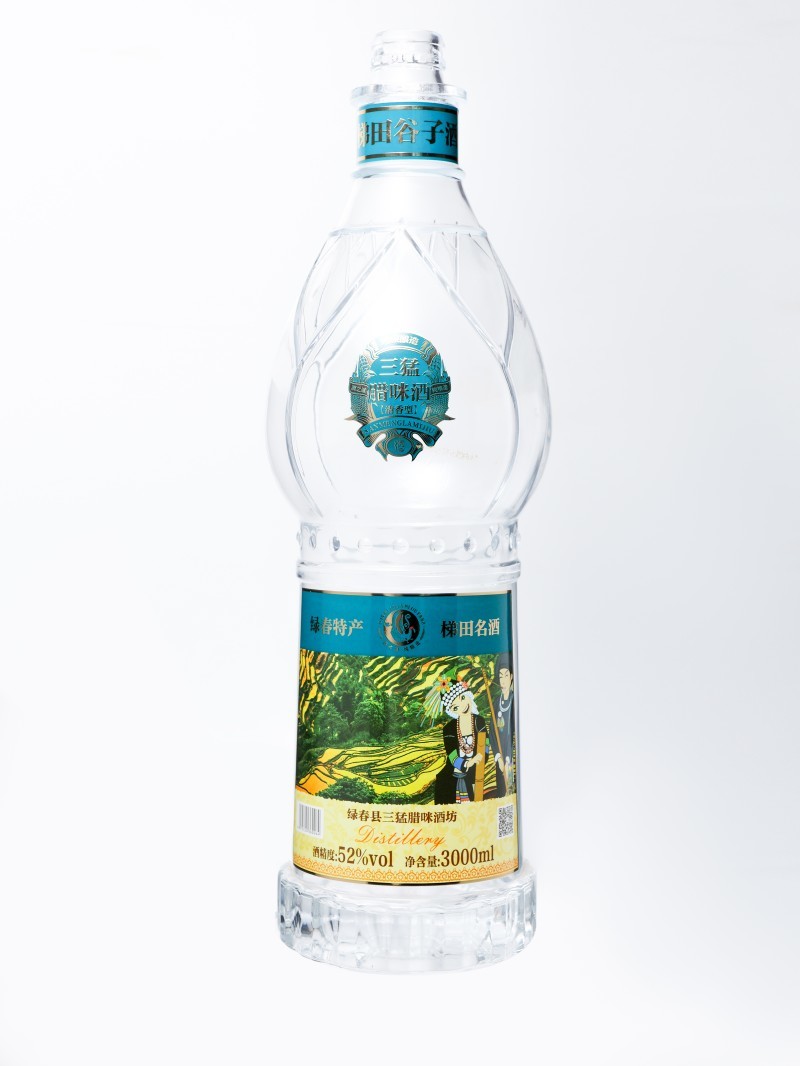 酒瓶