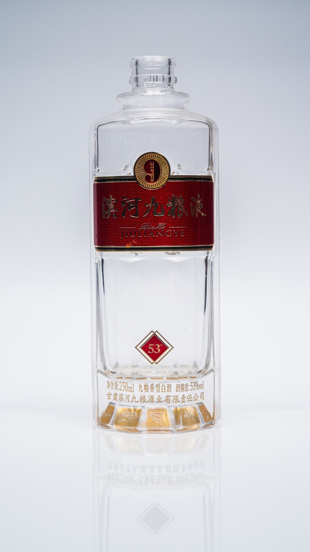 酒瓶
