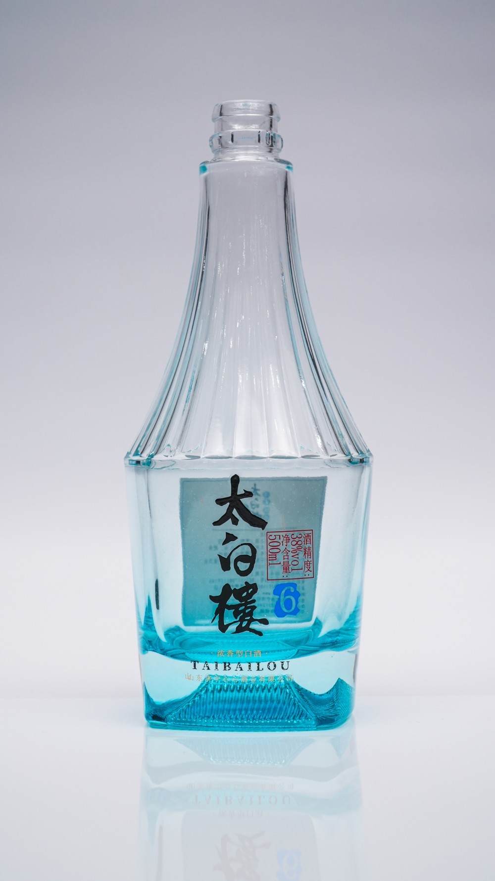 酒瓶