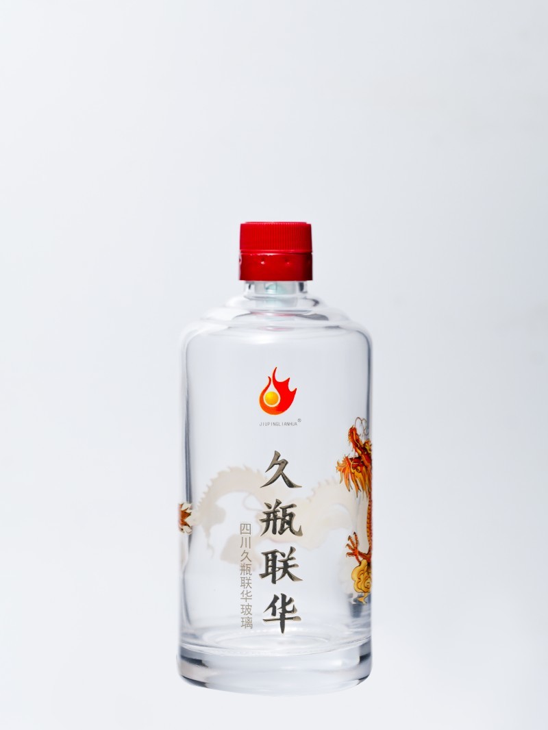 酒瓶