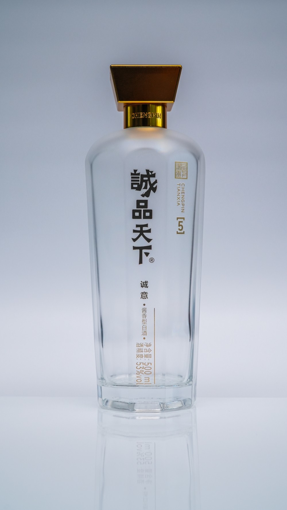 酒瓶