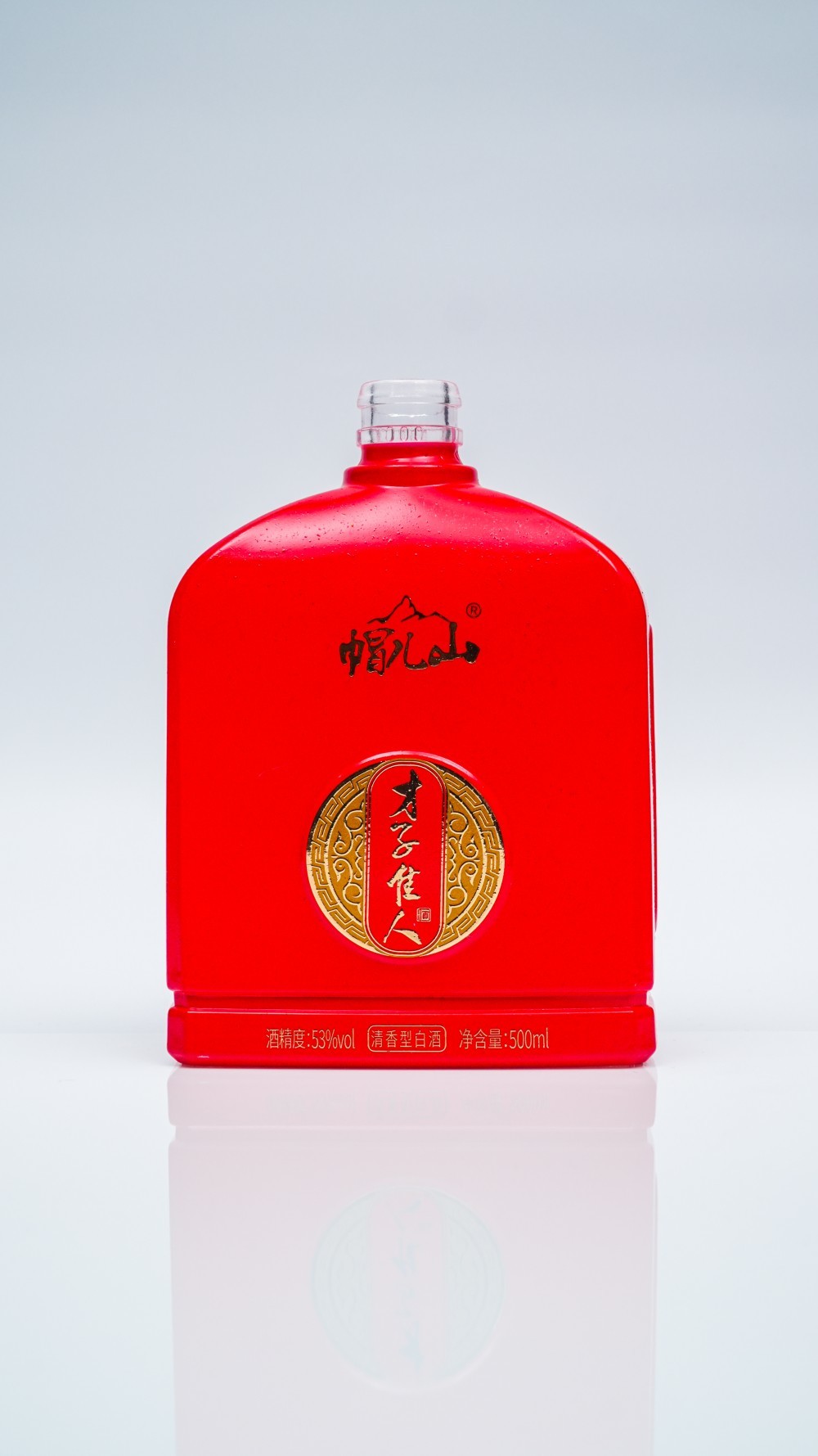 酒瓶