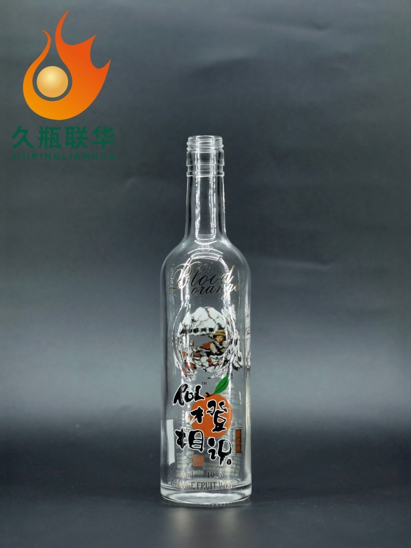 酒瓶