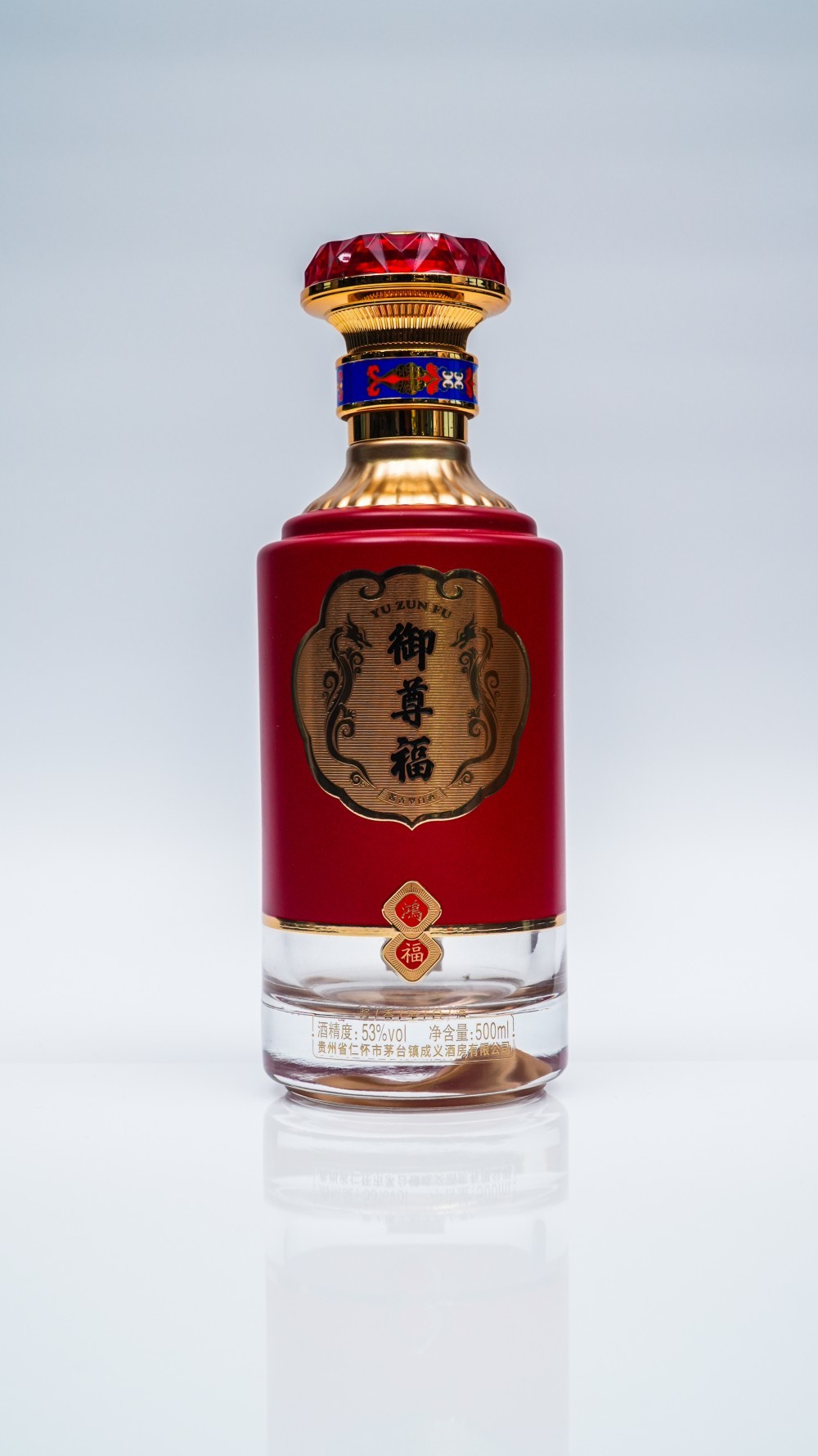 酒瓶