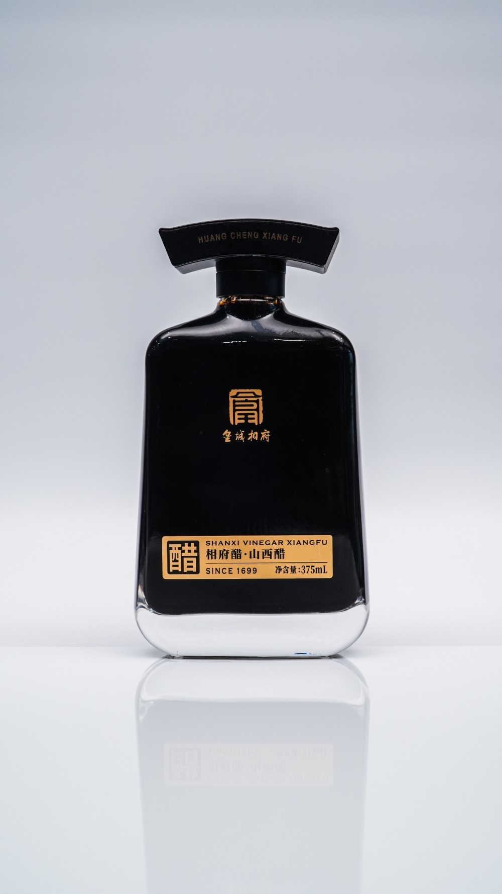 酒瓶