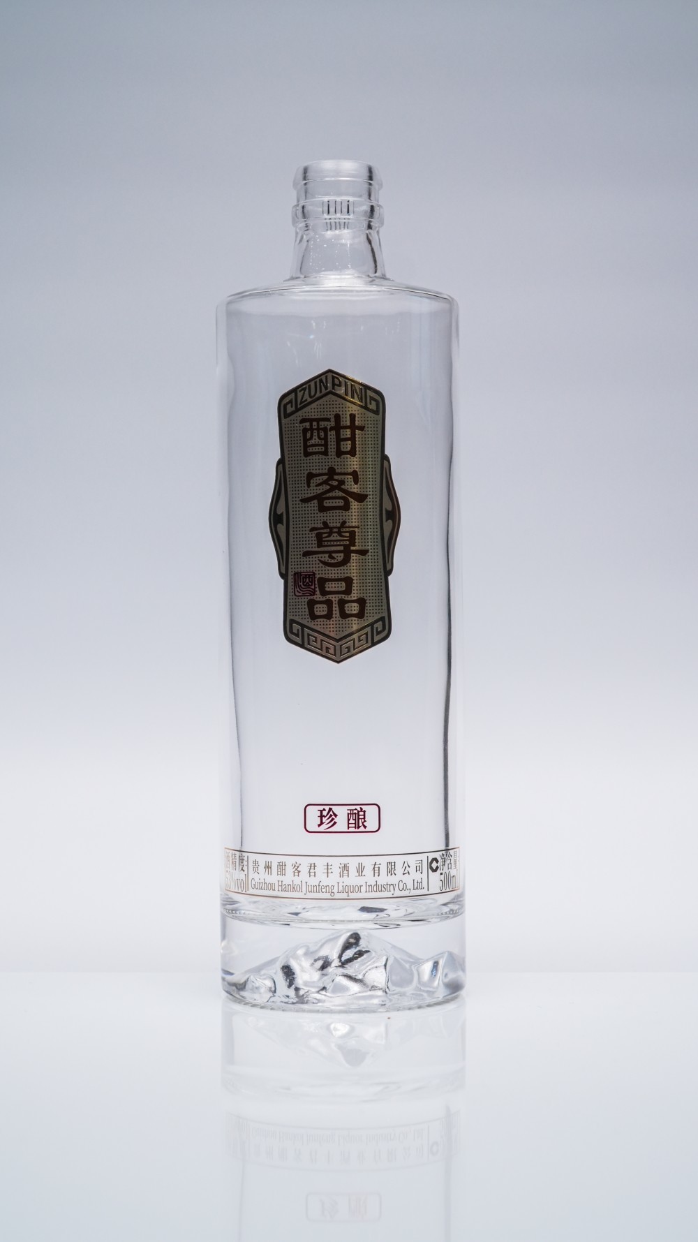 酒瓶