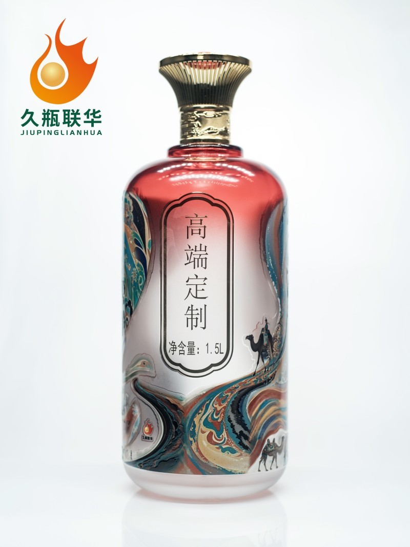 通用瓶