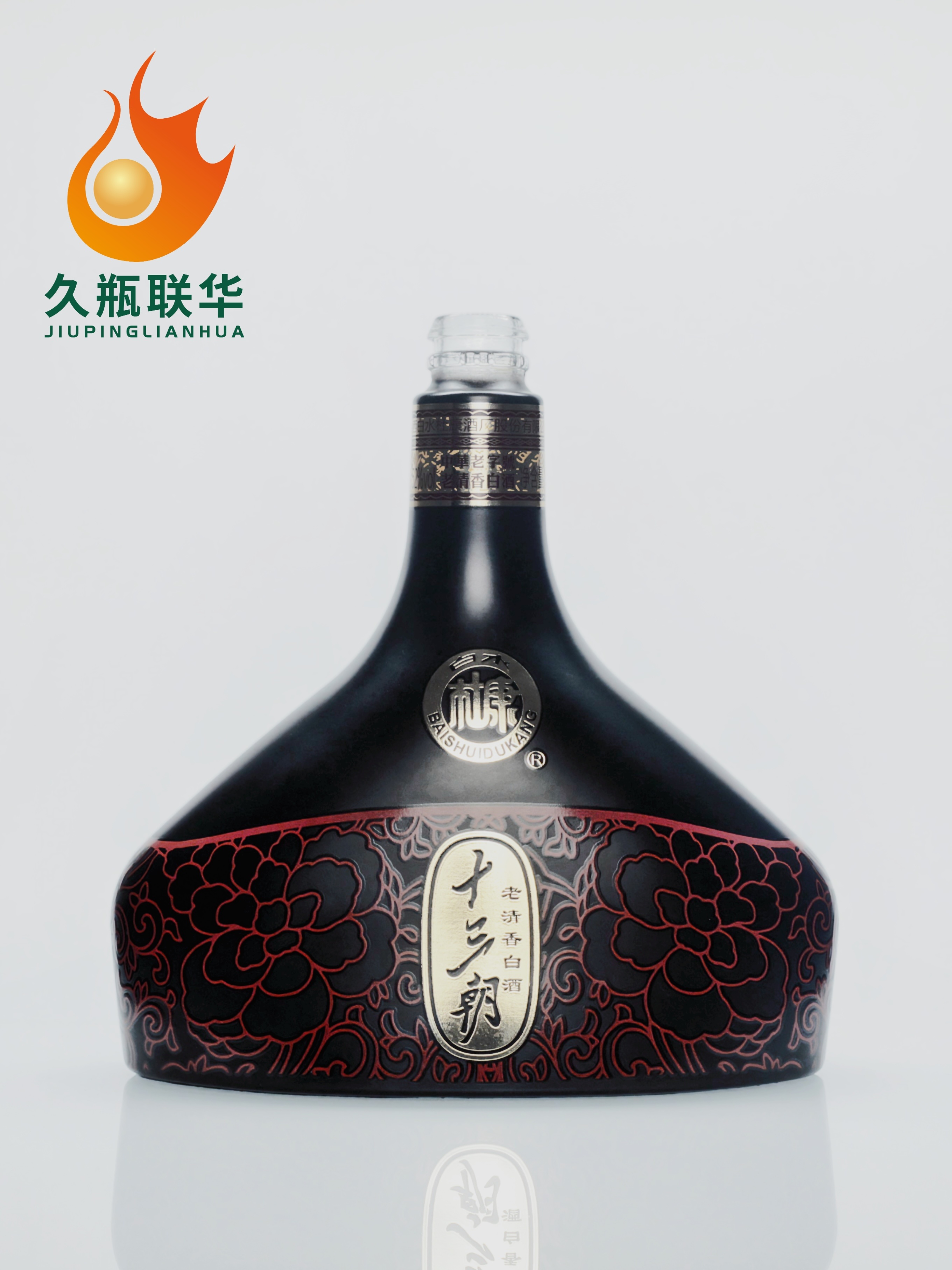 酒瓶