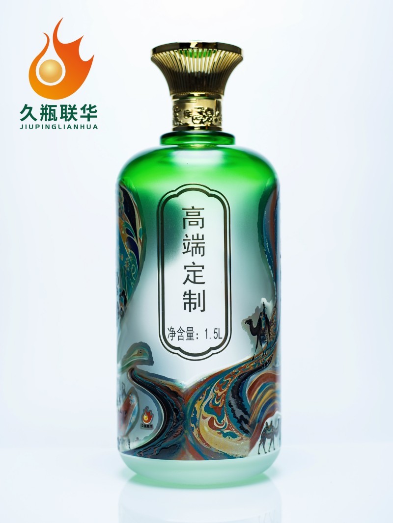 通用瓶