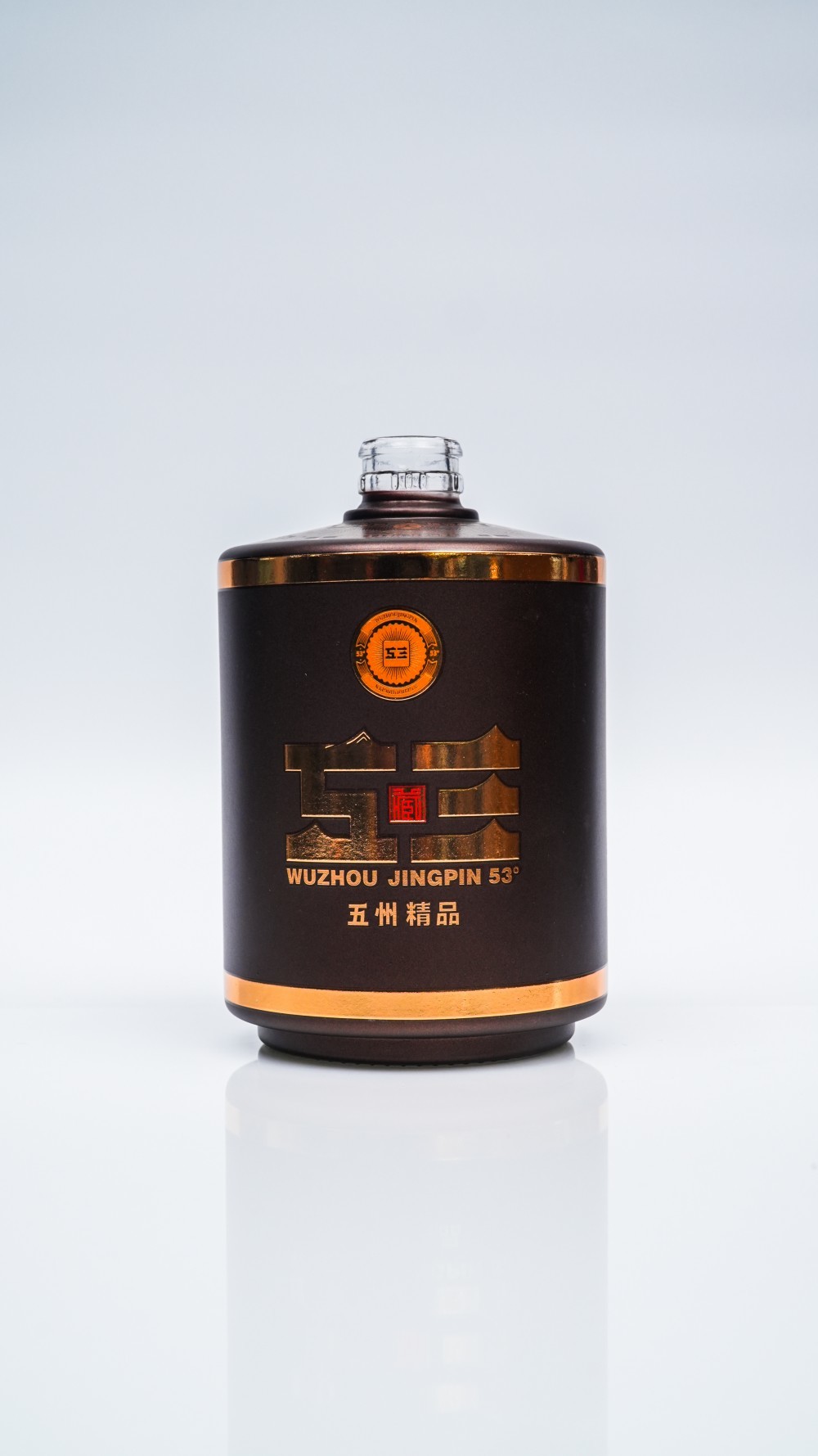 酒瓶