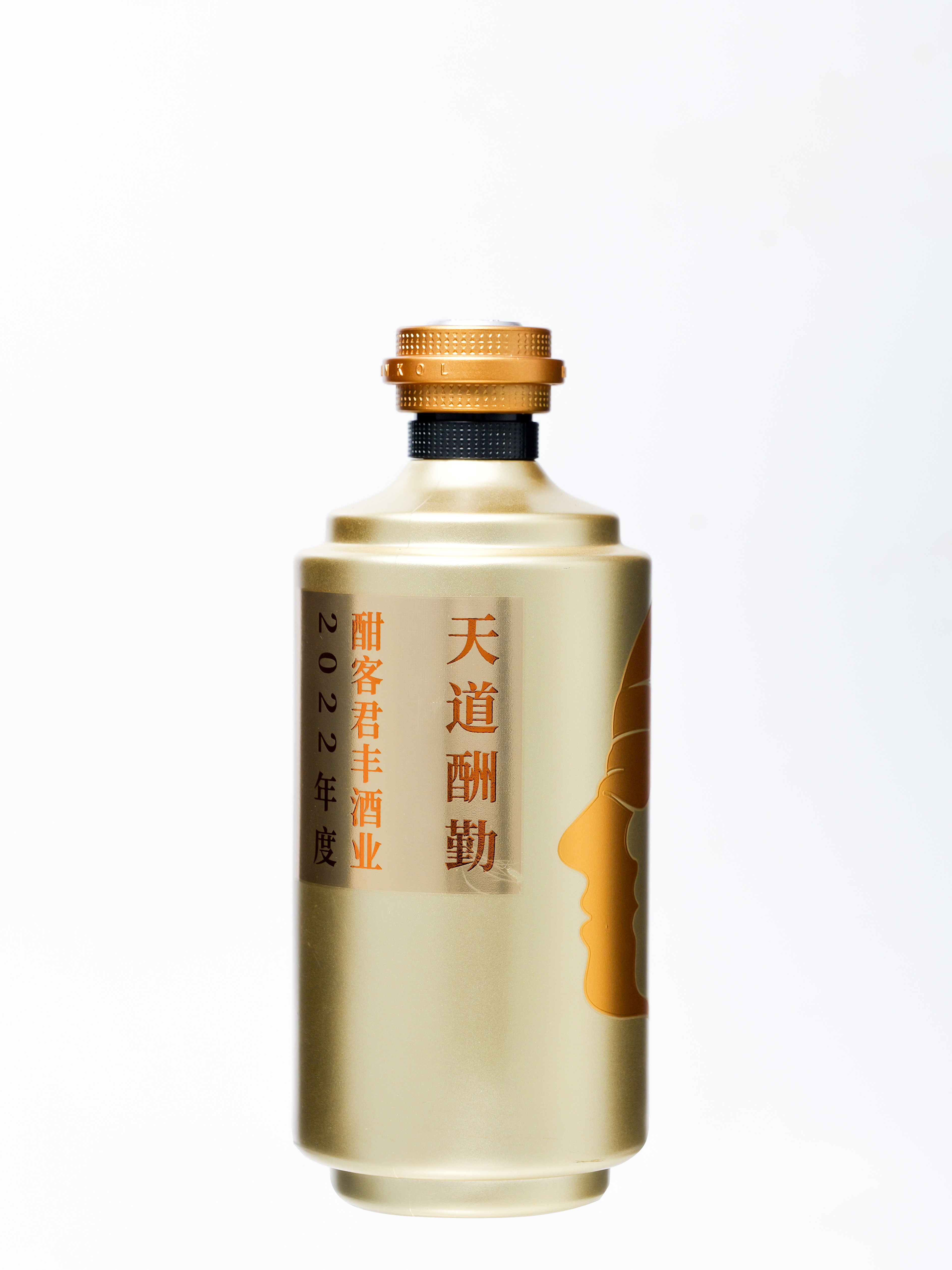 酒瓶