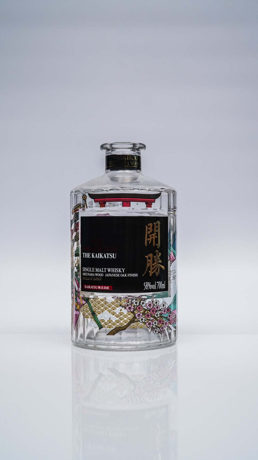 酒瓶