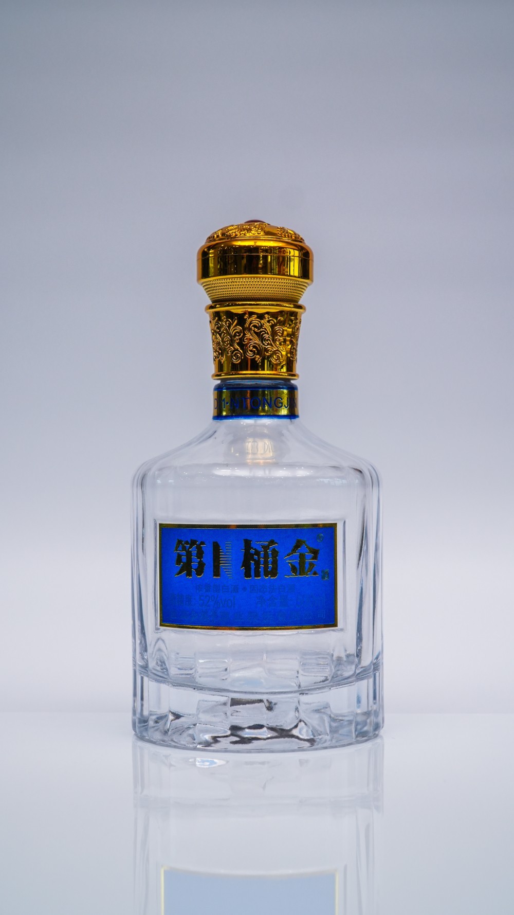 酒瓶