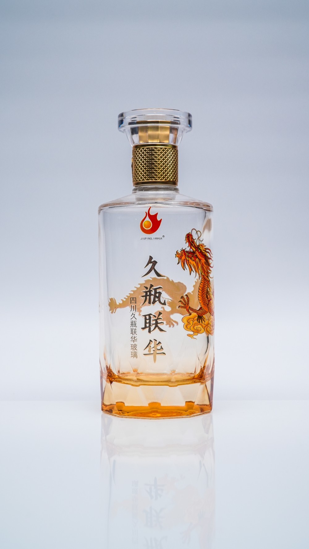 酒瓶