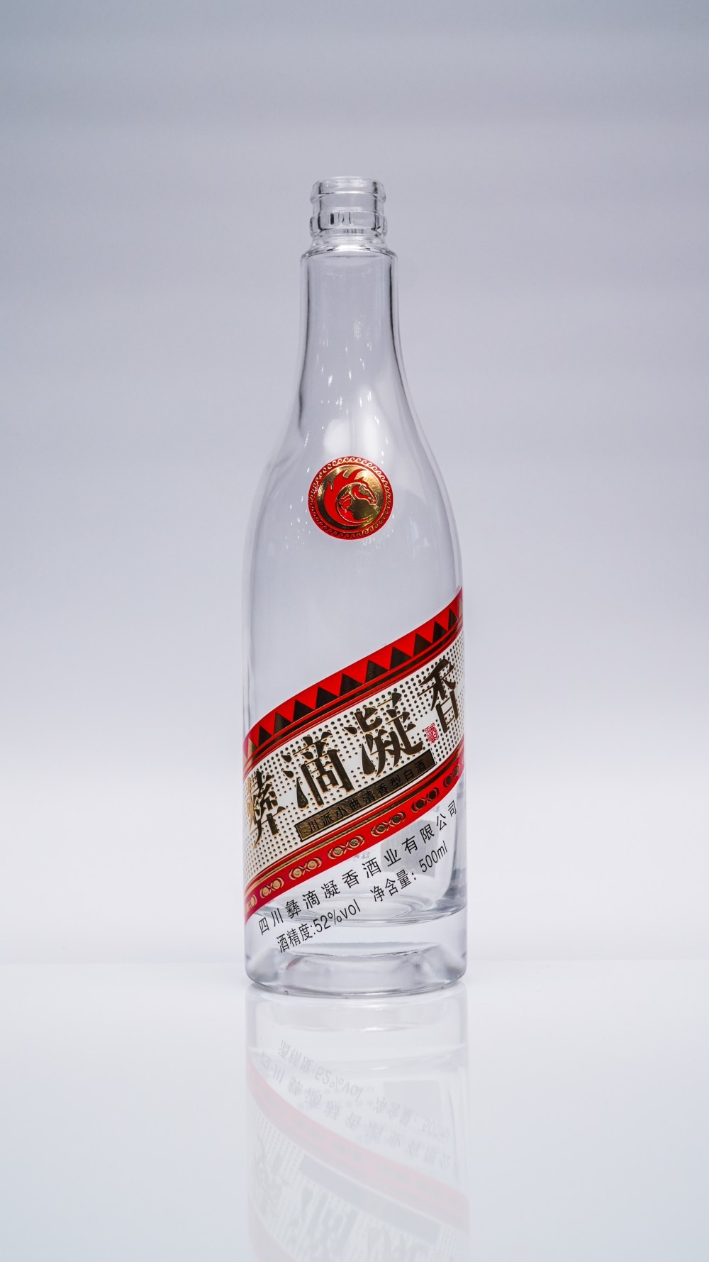 酒瓶