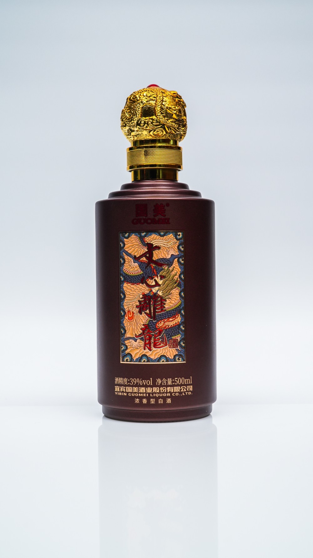 酒瓶